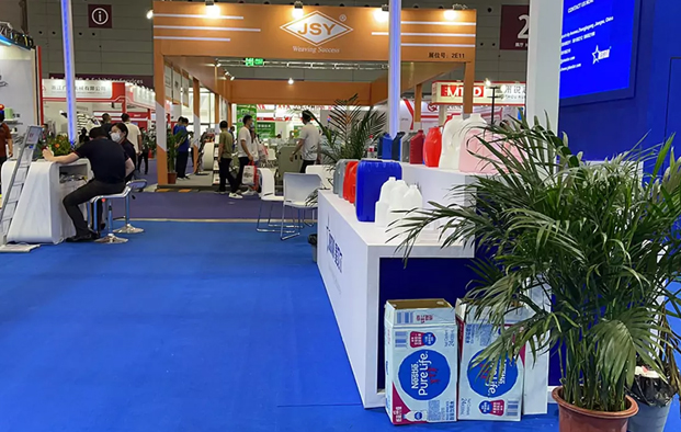 Suzhou Xingbeier Equipo de formación hueca Co., Ltd.
