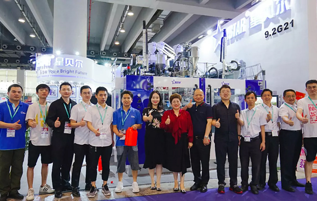 Suzhou Xingbeier Equipo de formación hueca Co., Ltd.